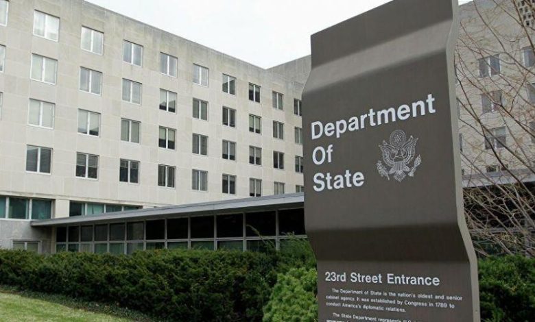 الخارجية الأمريكية تكرم مسؤولة في البنك المركزي العراقي 1 IMG 20210223 WA0015