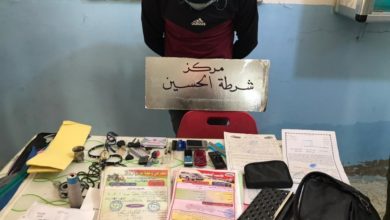 القبض على متهم بترويج وتعاطي المخدرات وامتلاكه لوثائق ووسائل تستخدم للسرقة والاحتيال 4 IMG 20210224 WA0051