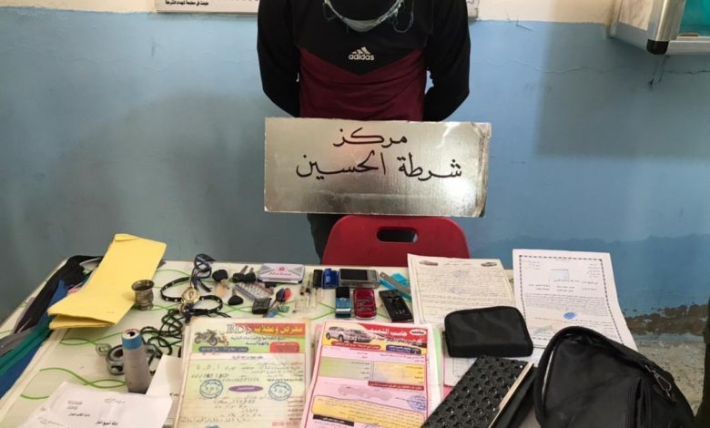 القبض على متهم بترويج وتعاطي المخدرات وامتلاكه لوثائق ووسائل تستخدم للسرقة والاحتيال 1 IMG 20210224 WA0051
