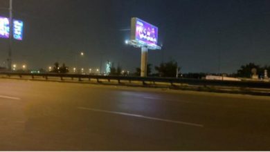 IMG 20210225 WA0082 1