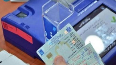 IMG 20210220 194452 039