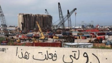 IMG ٢٠٢١٠٢٠٤ ٢٢٤٢٢٨