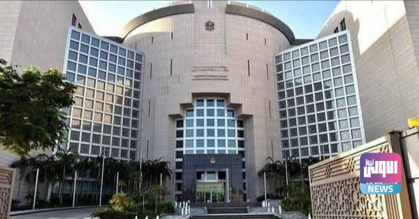 الإمارات ترحب بتشكيل سلطة تنفيذية جديدة في ليبيا 1 IMG ٢٠٢١٠٢٠٥ ٢١٠٣٣٦