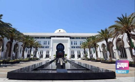 IMG ٢٠٢١٠٢٠٦ ١٦٠٨٥٥ 1