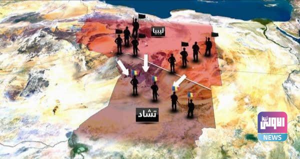 بعد مقتل إرهابي قرب سبها.. هل القاعدة تلملم شتاتها بليبيا 1 IMG ٢٠٢١٠٢٠٧ ٢٣٥١٠٥