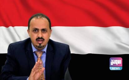 IMG ٢٠٢١٠٢٠٨ ٠٠٢٧٣٧