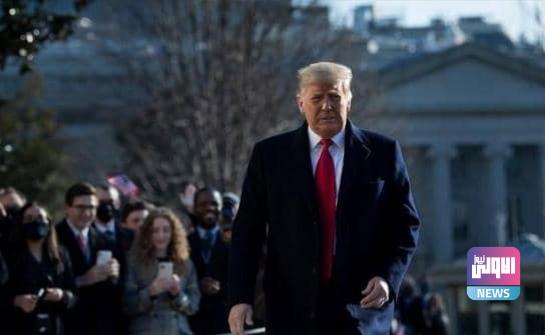 رغم إجراءات محاكمته.. ترامب يواجه "معركة جديدة" 1 IMG ٢٠٢١٠٢٠٨ ٢٠٥١٥٦ 1