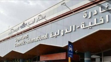 IMG ٢٠٢١٠٢١٠ ١٧٤٣٥٥