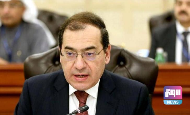 اتفاق مصري فلسطيني بشأن تطوير حقل غاز غزة 1 IMG ٢٠٢١٠٢٢١ ٢٢٥٩٢٧