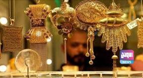 IMG ٢٠٢١٠٢٢٣ ١٧٢٤٣٩