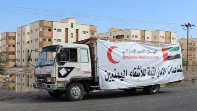 IMG ٢٠٢١٠٢٢٦ ١٩٥٢٠٣ 1