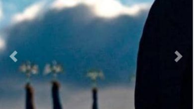 وثيقة أميركية رسمية: ترامب متهم بـ"الخيانة" 5 Screenshot ٢٠٢١٠٢٠٢ ٢٣٣٠٠٧