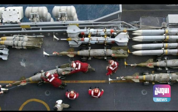 Screenshot ٢٠٢١٠٢٠٣ ١٧٠٣١١