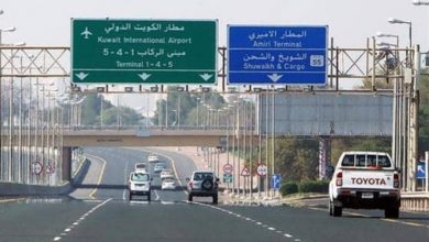 الكويت تدعو مواطنيها إلى تجنب السفر 2 Screenshot ٢٠٢١٠٢٠٣ ١٧٥٥٠١