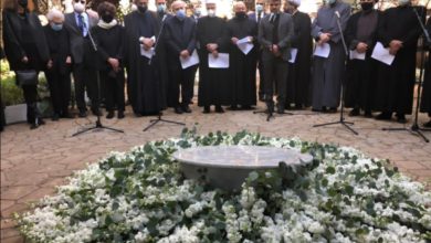 Screenshot ٢٠٢١٠٢١٢ ١٢٣٥٥٥