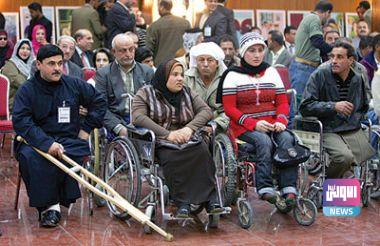 U¡U¤ U¡U¤ U¡U§ 111622021 handicapped iraqis 0612009