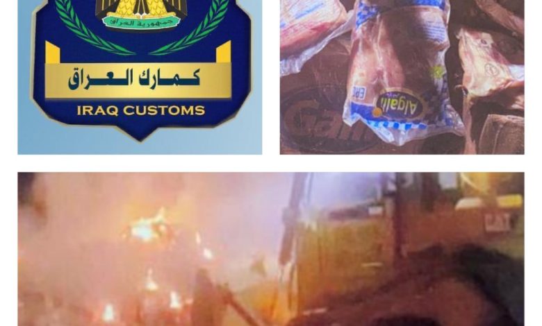 U¡U¥ U U¨ U¥U¤ 112122021 842215432303d52b4c40684ba5963517f292f41744e3bff59f7