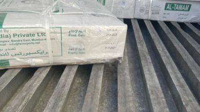 U¡U¥ U¡U¥ U¡U 12122021 06989bc4 7349 431c b41b 5caa4e97eb90