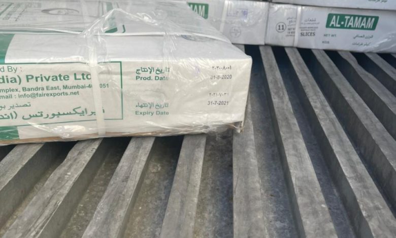 U¡U¥ U¡U¥ U¡U 12122021 06989bc4 7349 431c b41b 5caa4e97eb90