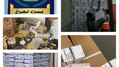 U¡U¦ U¢U¤ U U© 131822021 bd11934a 4342 4e65 b5da 987cbc19bc33