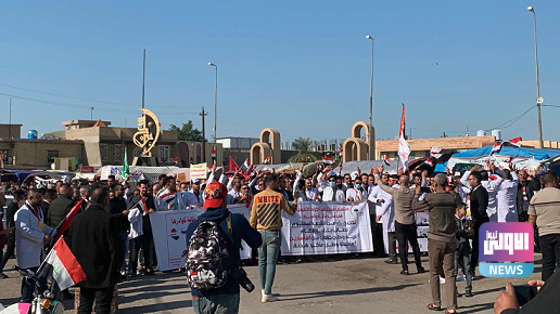 مهلة الاسدي انتهت.. محتجو واسط يصعدون وانتشار امني كثيف 1 U¡U¦ U¢U§ U¢U 131422021 76605241 831997983882725 8916393368246812672 n
