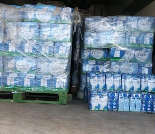 U¡U¦ U¤U§ U¥U§ 13622021 d368e9ab 0136 4c58 9fed 6f4f6fd6b1e7