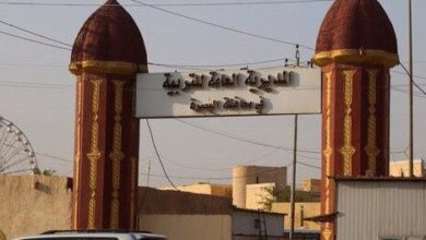 U¡U§ U U¨ U U© 132322021 photo 2020 03 01 12 53 41