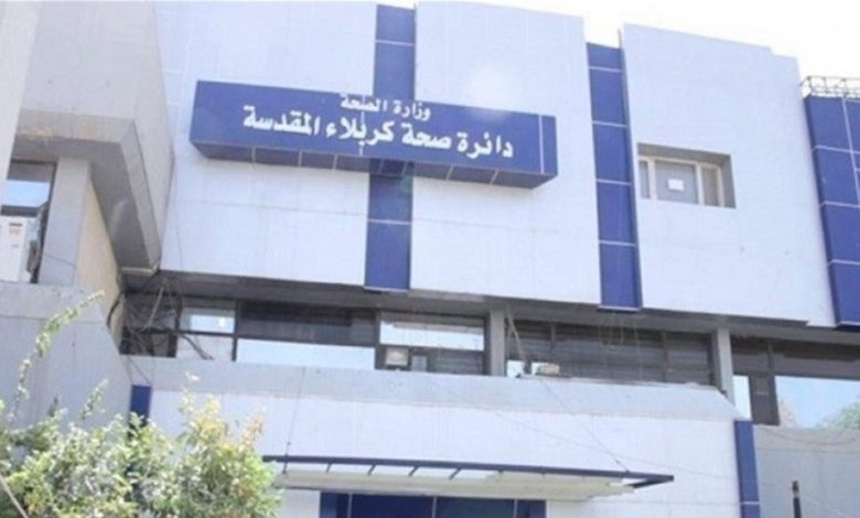 U¡U§ U U¨ UU¨ 131922021 9762020 10352020 Doc P 336254 637188962317095558