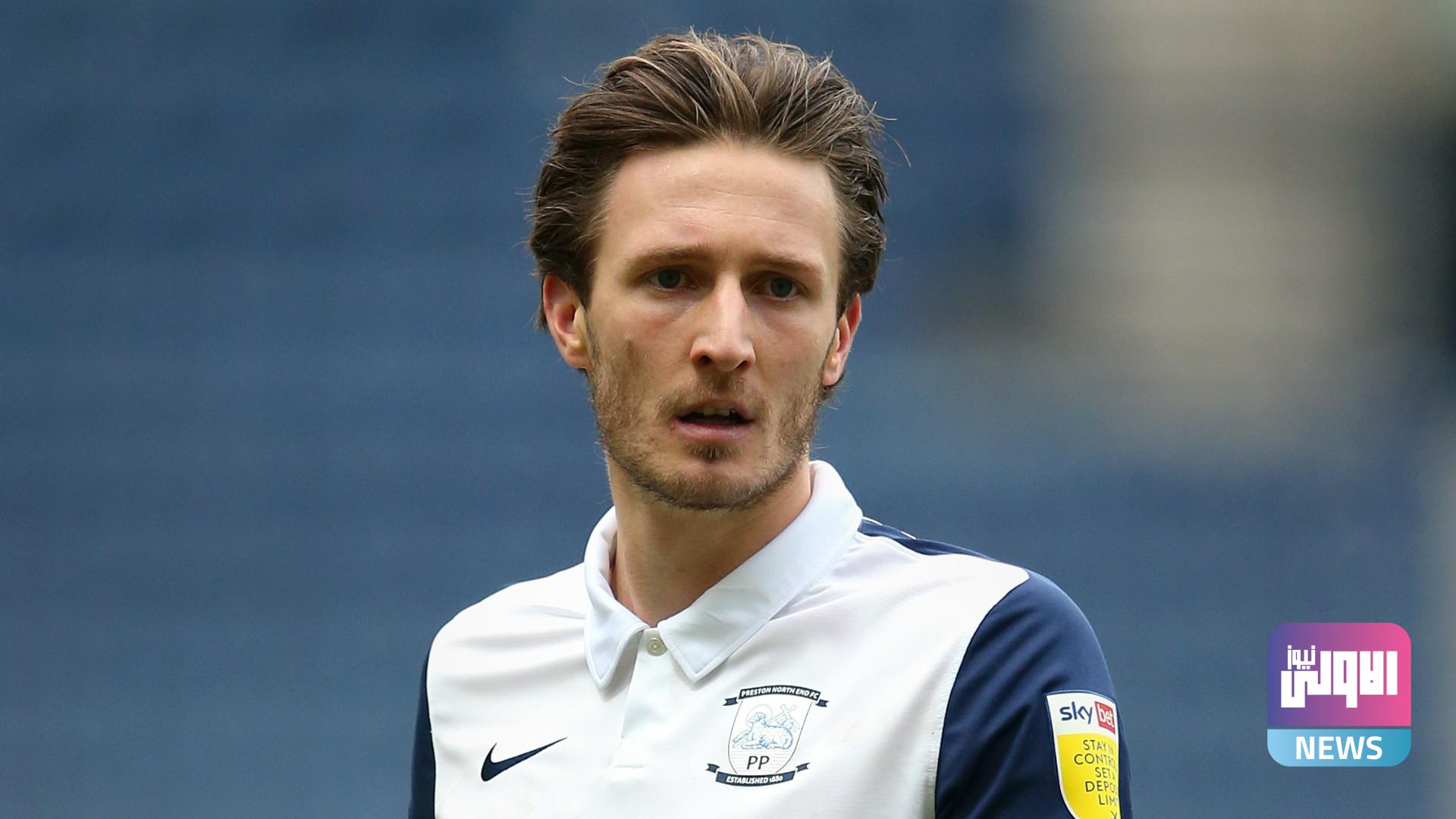 ben davies preston 2020