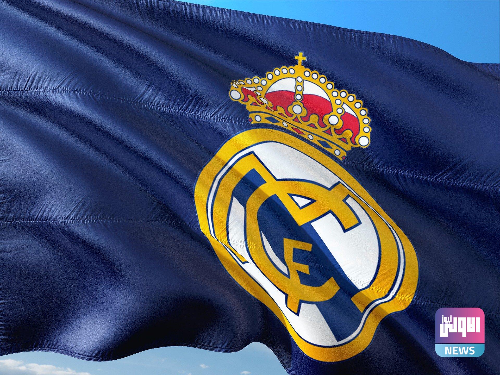 football 2697624 1920