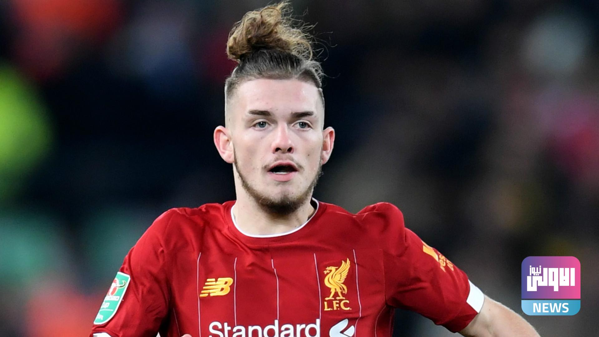 الزام ليفربول بدفع تعويض قياسي لفولهام مقابل إليوت 1 harvey elliott liverpool 2019