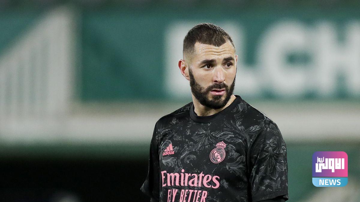 https cdn.cnn .com cnnnext dam assets 210107113335 karim benzema file restricted