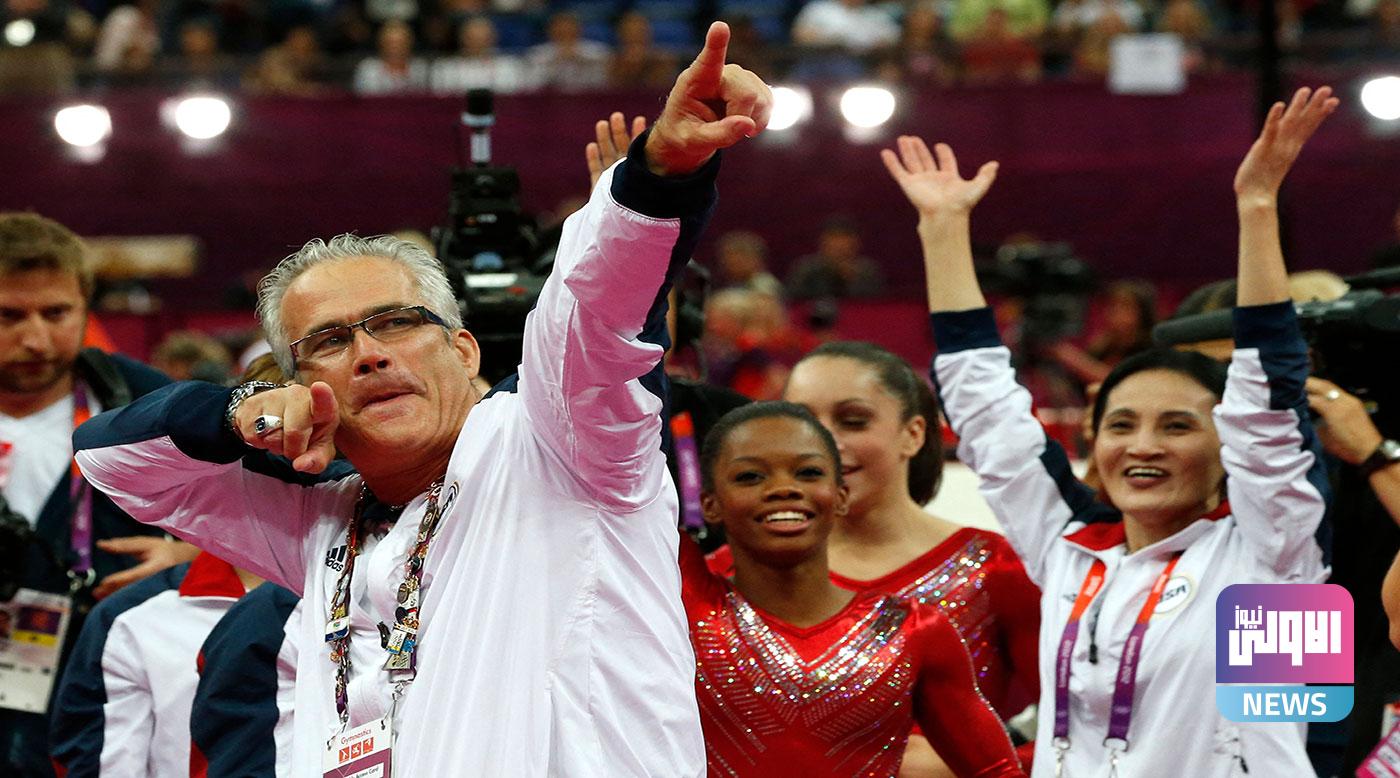 مدرب لفريق الجمباز الأمريكي ينتحر بعد اتهامه بالاعتداء الجنسي 1 image 3