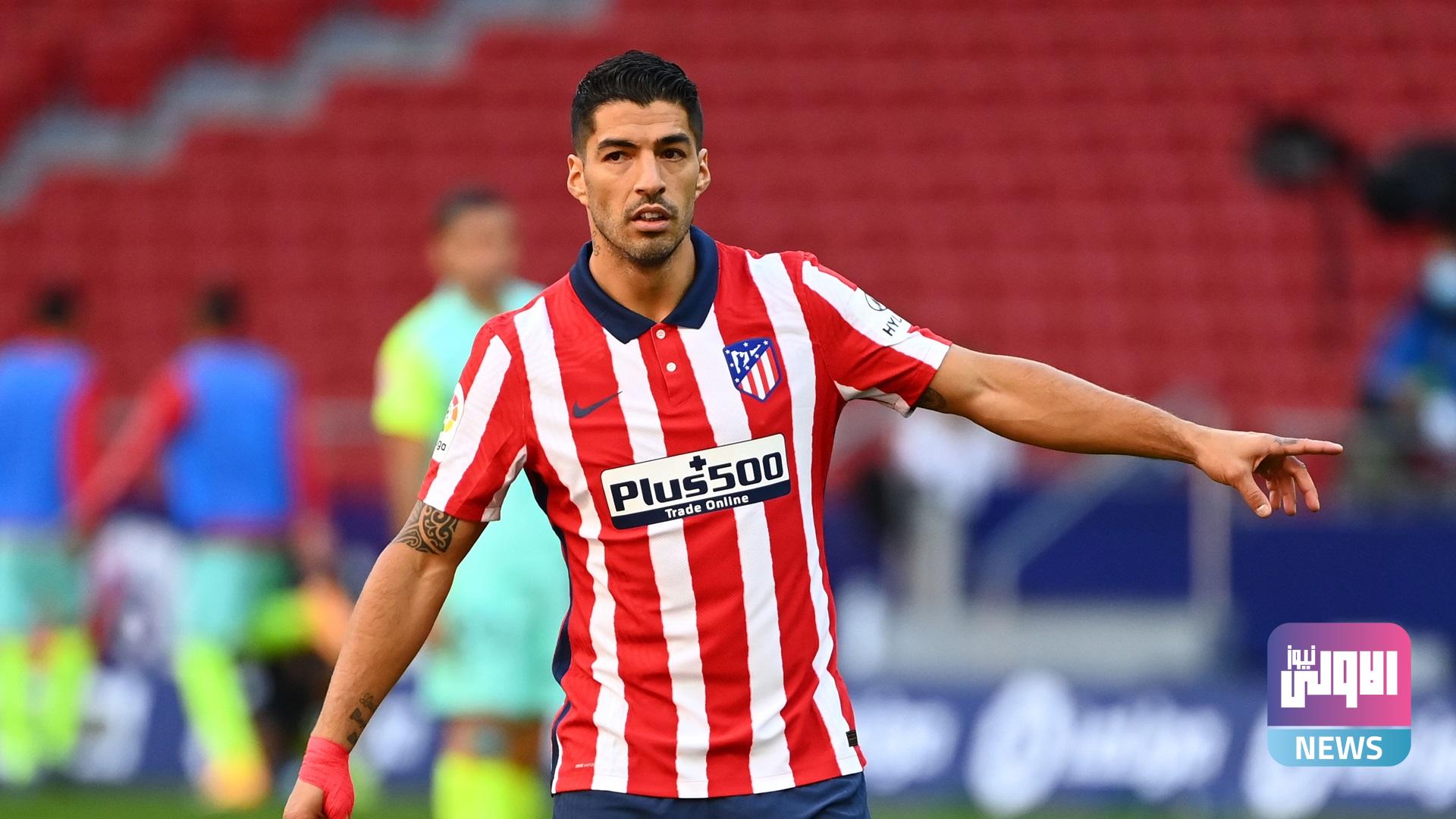 luis suarez atletico 2020