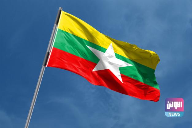 تواصل المظاهرات والشرطة تستخدم خراطيم المياه لتفريق المتظاهرين في ميانمار 1 myanmar flag 1498 82 4