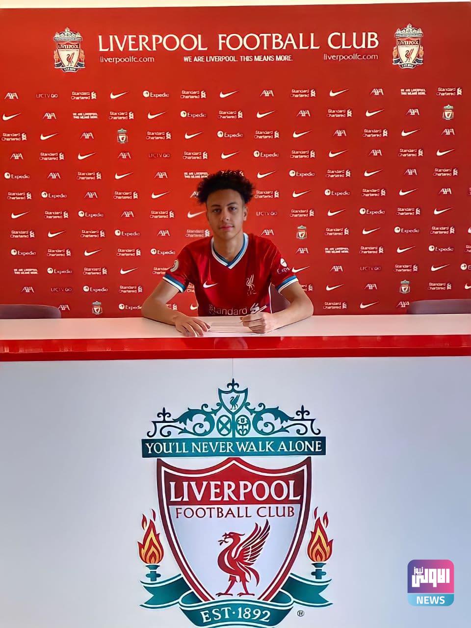 photo 2021 02 06 00 38 17