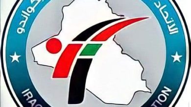 المؤتمر السنوي لاتحاد التايكواندو 2 photo 2021 02 19 14 44 40