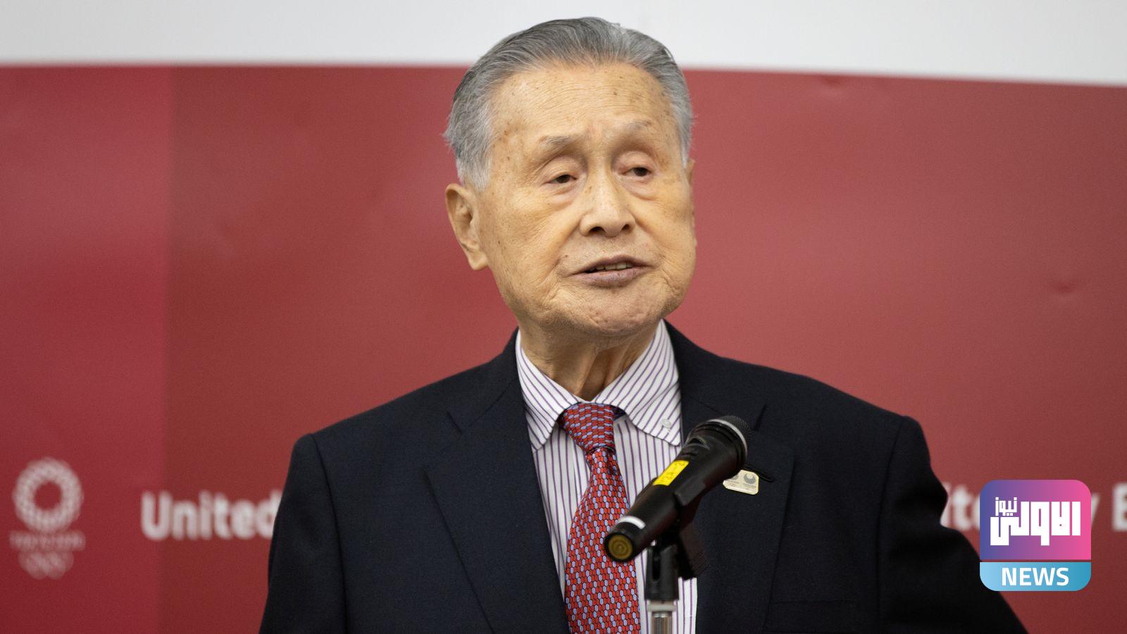 skynews yoshiro mori japan 5268561