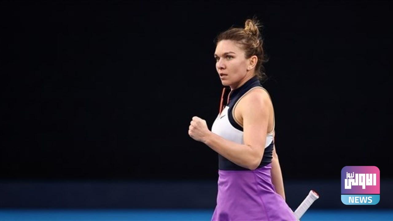 أستراليا المفتوحة هاليب تصمد وتصعد لدور الثمانية