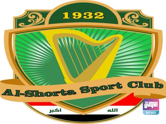 الشرطة1 1 696x522 1