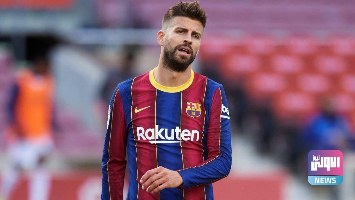 فتح تحقيق في تصريحات نجم برشلونة جيرارد بيكيه 1 بيكيه
