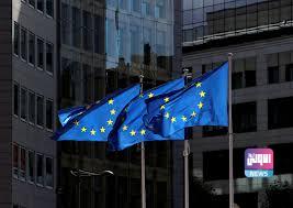 الاتحاد الأوروبي يحدد موعد المؤتمر الدولي الخامس للمانحين لسوريا 2 تنزيل 2 4