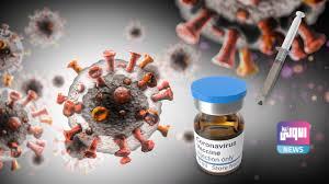 الصحة الفلسطينية: إسرائيل تمنع إدخال شحنة من اللقاح الروسي ضد كورونا إلى غزة 3 تنزيل 26