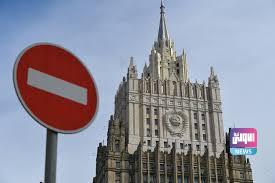 روسيا تتوعد الاتحاد الأوروبي برد مناسب على أي عقوبات جديدة 4 تنزيل 7 2