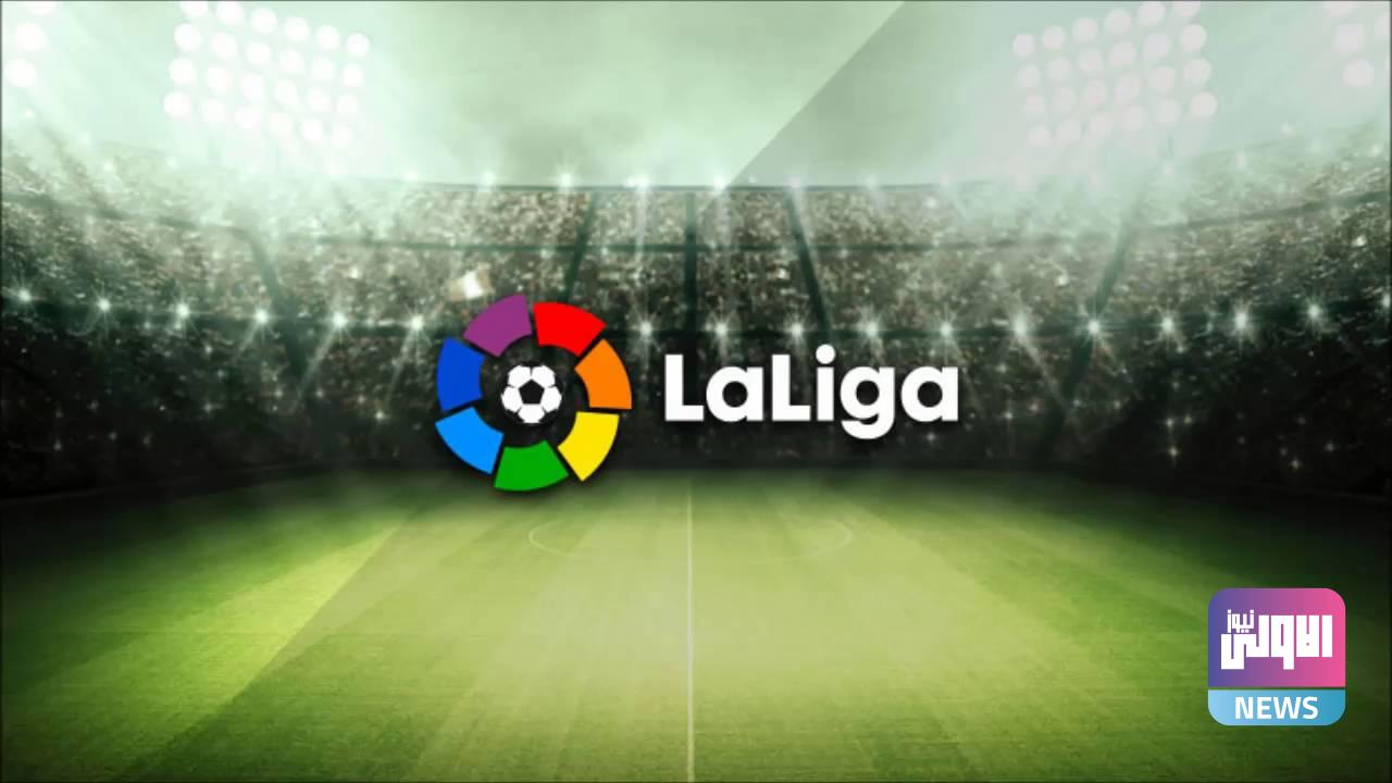 ترتيب هدافي الدوري الإسباني ..مسيي يعود لمجاورة سواريز 3 جدول مباريات الدوري الإسباني