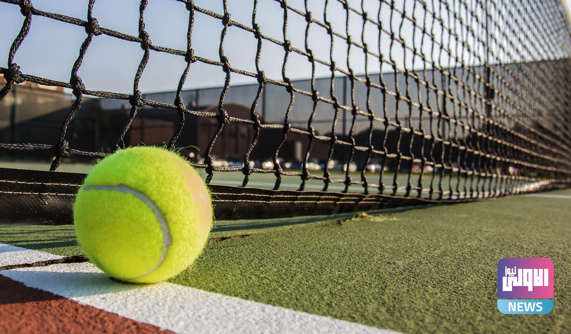 كرة التنس e1572955979597