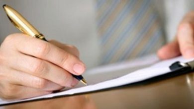 كيفية تقديم شكوى على جهة حكومية