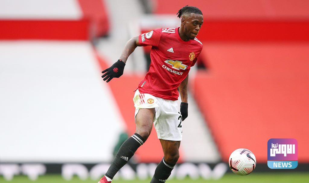 وان بيساكا e1602340484200