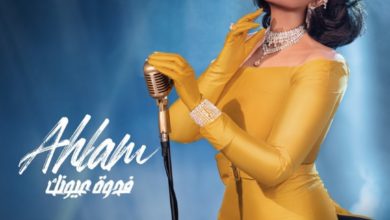 ٢٠٢١٠٢٠١ ١٨٤٠٠١