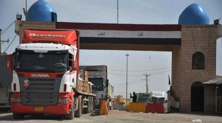 ٢٠٢١٠٢٢١ ١٦٢٥٢٠